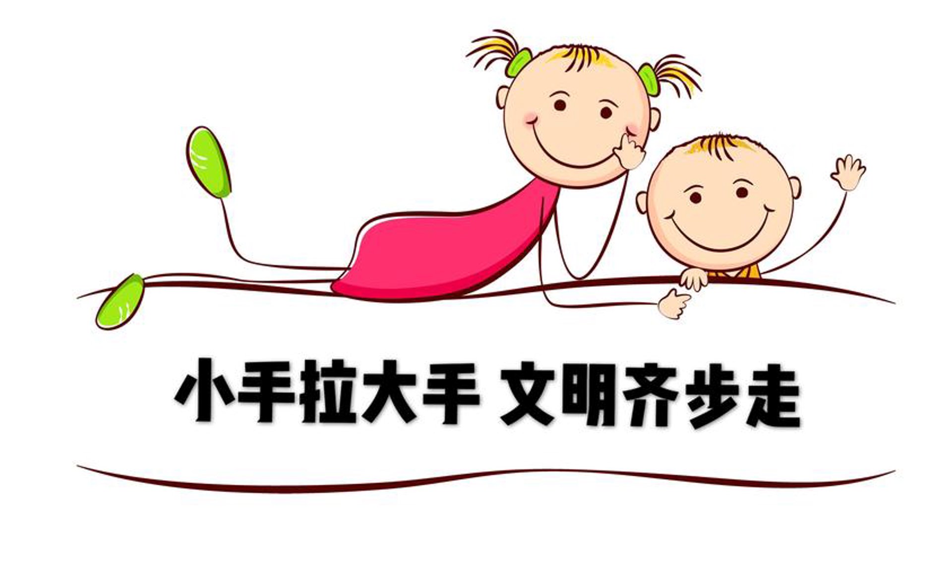 安徽雕塑公司如何点亮城市空间？从设计到施工的全流程解析